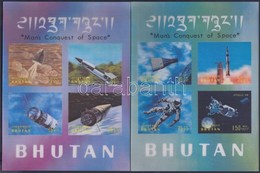 ** 1970 Az űr Meghódítása Háromdimenziós Blokksor Mi 41-43 - Andere & Zonder Classificatie