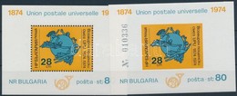 ** 1974 100 éves Az UPU Fogazott és Vágott Blokk Mi 52 A-B - Otros & Sin Clasificación