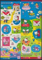 ** 2013 Rajzfilmfigurák, Hello Kitty öntapadós Kisívpár Mi 6403-6422 - Sonstige & Ohne Zuordnung