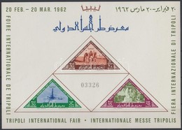 ** 1962 Nemzetközi Tripolisi Vásár Blokk Mi 1 - Otros & Sin Clasificación