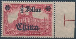 ** Kína 1919 Forgalmi Mi 44 II BR - Other & Unclassified