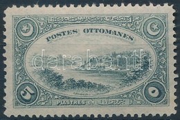 ** 1920 Forgalmi Mi 681 - Other & Unclassified