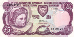 CYPRUS (GREECE) 5 POUNDS 1995 EXF P-54b "free Shipping Via Registered Air Mail" - Cyprus