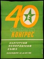 Jelzés Nélkül: Eszperantó Plakát, Hajtott, Szakadással, 94×66 Cm - Sonstige & Ohne Zuordnung