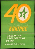 Eszperantó Plakát, Hajtott, 96×67 Cm - Otros & Sin Clasificación