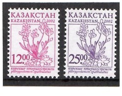 Kazakhstan 2002 . Definitives 2002 (Flora). 2v: 12, 25.  Michel # 376-77 - Kazakistan
