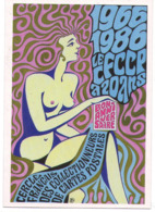 5747 - Création A. Thinlot 1986 - 20e Anniversaire Du Cercle Français Des Collectionneurs De Cartes Postales - - Inauguraciones