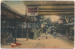 ** T2/T3 Nagasaki, Tea House Kajiwara Sada At Tagami. Thin Wooden Postcard (EK) - Unclassified