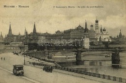 * T2/T3 Moscow, Moskau, Moscou; Au Pres Du Pont Kamenoi / 'Konka' Horse-drawn Tram Near Bolshoy Kamenny Bridge, Kremlin. - Zonder Classificatie