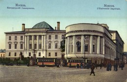 ** T2 Moscow, Moskau, Moscou; L'Université Impériale / University, Tram - Zonder Classificatie