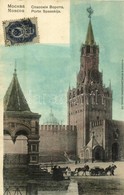 ** T2/T3 Moscow, Moskau, Moscou;  Porte Spasskija / Spasskaya Tower And Gate. Knackstedt & Näther (tiny Corner Shortage) - Unclassified