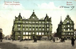 T2/T3 1909 Moscow, Moskau, Moscou;  Place Loubianskaia / Lubyanskaya (Lubyanka) Square, Tram (EK) - Zonder Classificatie