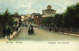 ** T2/T3 Moscow, Moskau, Moscou; Rue Znamenka / Znamenka Street, Horse-drawn Carriages. Knackstedt & Näther Lichtdrucker - Ohne Zuordnung