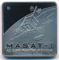 2012. 1000Ft 'MASAT-1, Az Első Magyar Műhold' T:PP - Sin Clasificación