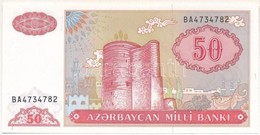 Azerbajdzsán 1993. 50M T:I
Azerbaijan 1993. 50 Manat C:UNC
Krause 17.b - Ohne Zuordnung