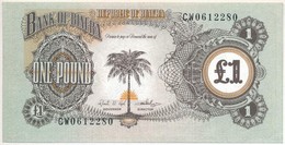 Biafra 1968-1969. 1Ł T:I 
Biafra 1968-1969. 1 Pound C:UNC 
Krause 5.a - Ohne Zuordnung