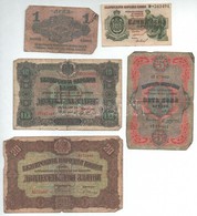 Bulgária 1904-1920. 1L-50L (8x) T:III,III-,IV
Bulgaria 1904-1920. 1 Lev - 50 Leva (8x) C:F,VG,G - Unclassified