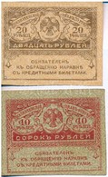 Orosz Birodalom 1917. 20R + 40R T:II,III
Russian Empire 1917. 20 Rubles + 40 Rubles C:XF,F - Unclassified