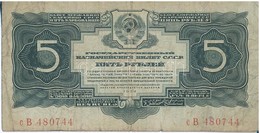 Szovjetunió 1934. 5R T:III-
Soviet Union 1934. 5 Rubles C:VG - Unclassified