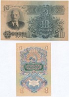Szovjetunió 1947. 1R + 10R T:II,III 
Soviet Union 1947. 1 Ruble + 10 Rubles C:XF,F - Sin Clasificación