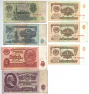 Szovjetunió 1961. 1R (3x) + 3R + 5R + 10R + 25R T:I-III- Soviet Union 1961. 1 Ruble (3x) + 3 Rubles + 5 Rubles + 10 Rubl - Sin Clasificación