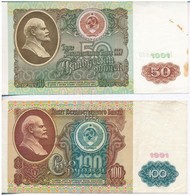 Szovjetunió 1991. 1R + 5R + 50R + 100R T:I,III Foltos
Soviet Union 1991. 1 Ruble + 5 Rubles + 50 Rubles + 100 Rubles C:U - Unclassified