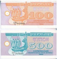 Ukrajna 1992. 100K + 500K T:I,I-
Ukraine 1992. 100 Karbovanets + 500 Karbovanets C:UNC,AU - Sin Clasificación