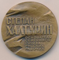 Szovjetunió 1983. 'Stepan Halturin / 1856-1882' Kétoldalas Br Plakett (60mm) T:1
Soviet Union 1983. 'Stepan Halturin / 1 - Ohne Zuordnung