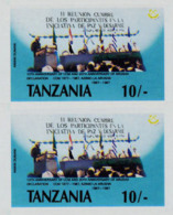 TANZANIA 1987 Party Declaration Flags 10Sh IMPERF.PAIR India Greece-related - Francobolli