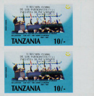 TANZANIA 1987 Party Declaration Flags 10Sh MARG.IMPERF.PAIR India Greece-related - Francobolli