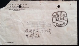 CHINA CHINE CINA 1954 SHANGHAI TO SHANGHAI COVER - Covers & Documents