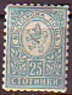 BULGARIA / BULGARIE - 1889 - Serie Courant - Petit  Leone - 25 St.** Original Gome 10 1/2 Wien Edition - Unused Stamps