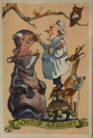 Russia - CCCP // 10 X 15 // Children Cards - Fairy Tales Etc // No4. /19?? - Contes, Fables & Légendes