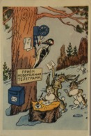 Russia - CCCP // 10 X 15 // Children Cards - Fairy Tales Etc // No 12. /19?? - Contes, Fables & Légendes