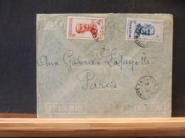 A11/345 LETTRE POUR LA FRANCE  1951 - Briefe U. Dokumente