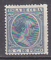 G0488 - CUBA COLONIE ESPANOLE Yv N°92 * - Cuba (1874-1898)
