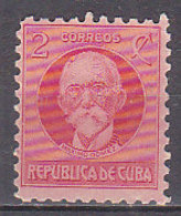 G0516 - CUBA Yv N°176 ** - Nuovi