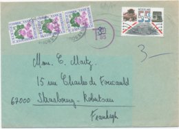 1982 Lettre Du Pays Bas, Cachet En Violet, Taxée 3 Francs (3 X 1f Soldanella) - 1960-.... Cartas & Documentos