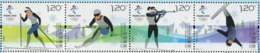 2018-32 CHINA 2022 BEIJING WINTER OLYMPIC GAME SNOW SPORTS STRIP OF 4V - Hiver 2022 : Pékin
