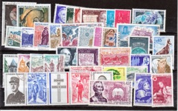 France 1971 1663 1701 1698A Au Lieu De 1695 à 1698 Année Poste Et Pa 45 Oblitérés Used Cote 20.8 - 1970-1979