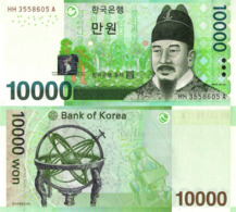 South Korea, 10000 Won, 2007, P56 UNC - Korea, Zuid