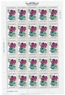 RC 14318 MAROC N° 727 FLORE MAROCAINE FLEURS FEUILLE DE 25 EXEMPLAIRES COTE 25,00€ NEUF ** - Morocco (1956-...)