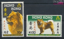 Hongkong 246-247 (kompl.Ausg.) Postfrisch 1970 Chinesisches Neujahr (9349803 - Nuovi