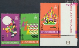 Hongkong 310-312 (kompl.Ausg.) Postfrisch 1975 Hongkong Festival (9349790 - Nuovi