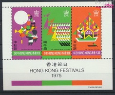 Hongkong Block2 (kompl.Ausg.) Postfrisch 1975 Hongkong Festival (9349789 - Nuovi