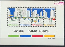 Hongkong Block3Y (kompl.Ausg.) Postfrisch 1981 Sozialer Wohnbau (9349778 - Neufs