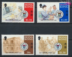 Hongkong 524-527 (kompl.Ausg.) Postfrisch 1987 Medizinische Fakultät (9349749 - Neufs