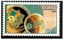 Kazakhstan 2003 . Kazakhstan Halyk Bank. 1v: 23.oo.   Michel # 435 - Kazakhstan