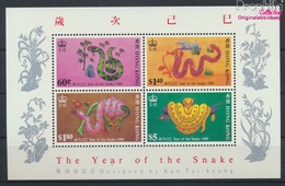 Hongkong Block11 (kompl.Ausg.) Postfrisch 1989 Chinesisches Neujahr (9349743 - Neufs