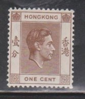 HONG KONG Scott # 154 MH - KGVI Definitive - Ungebraucht